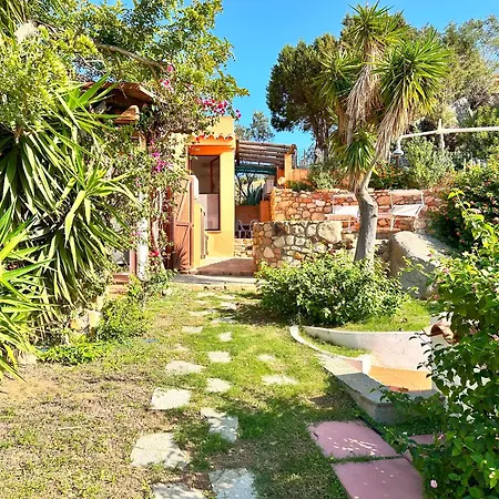 Patio On The *